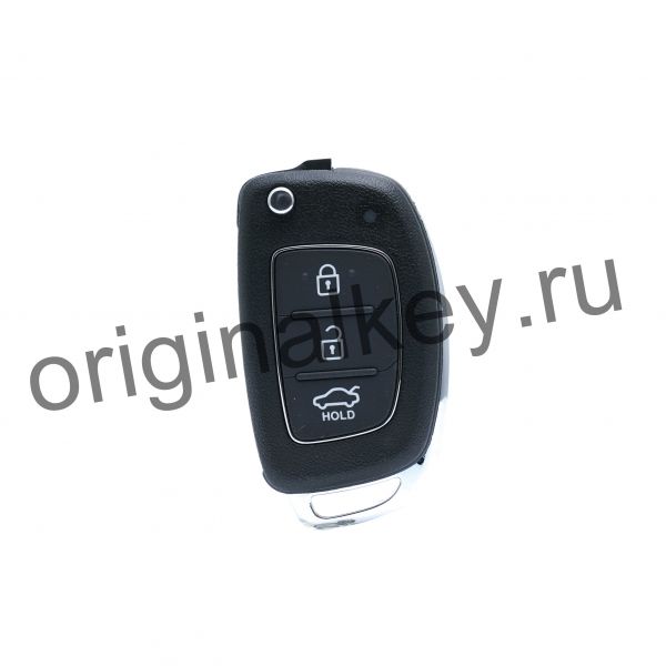Ключ для Hyundai Elantra 2013-2015, PCF7936