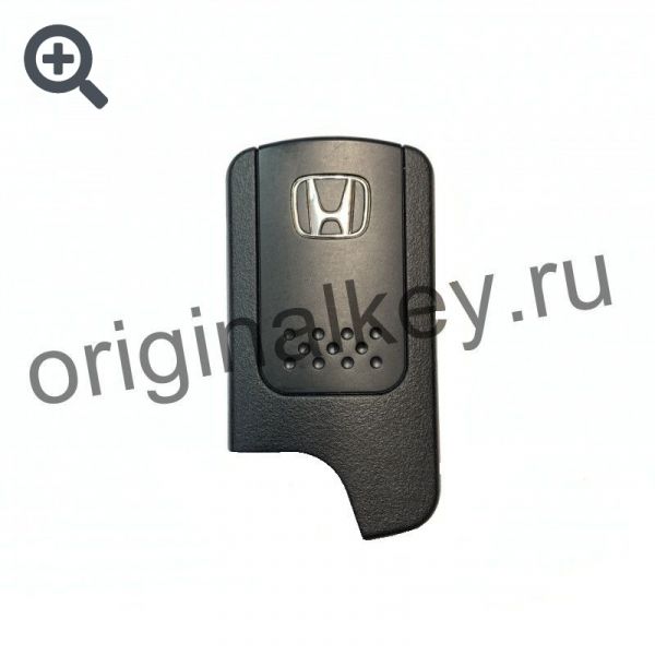 Ключ для Honda Accord 2002-2008, Civic 2005-2009, Inspire 2003-2007
